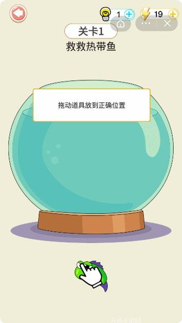 还能这么聊上帝聊天模拟器趣味对话