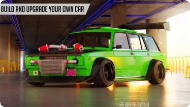 停车场老师傅游戏下载