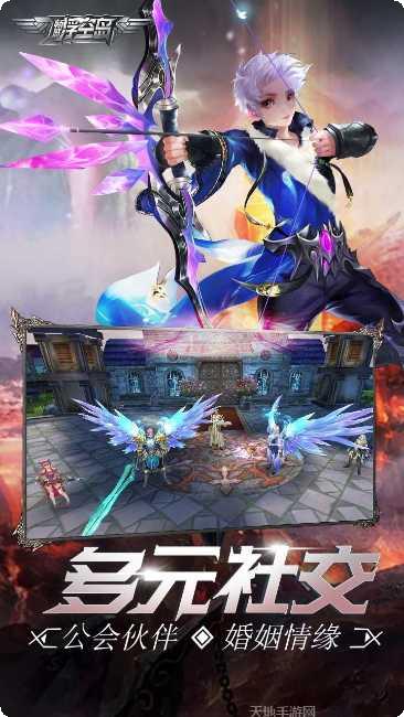 畅感浮空岛商店版最新版本