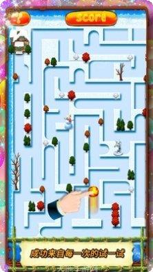 不一样修仙2下载