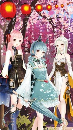 皇家公主俱乐部最新版本