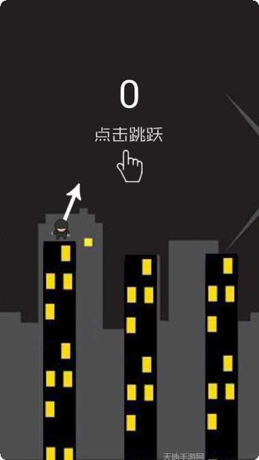 忍者之卷轴大战攻略