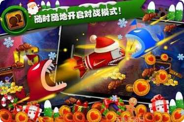 猎鱼高手试玩技巧