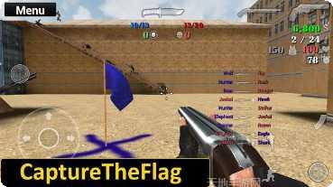 特种部队枪战下载