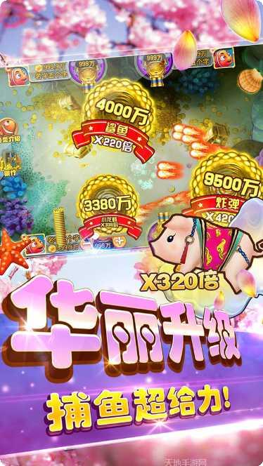 十點半棋牌下载