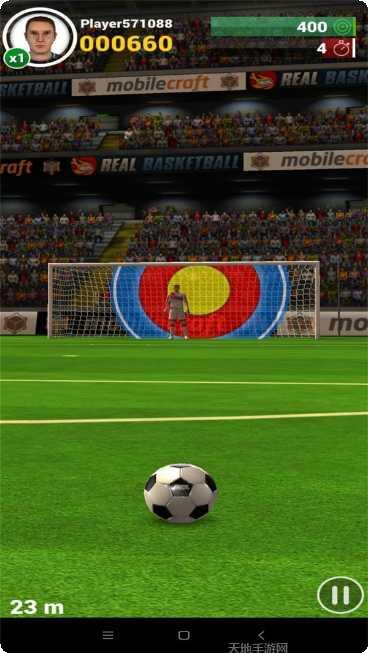 超级足球比赛下载