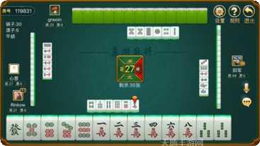 798蝌蚪棋牌游戏下载