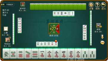 798蝌蚪棋牌安卓版