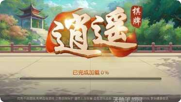 博森娱乐玩家社区