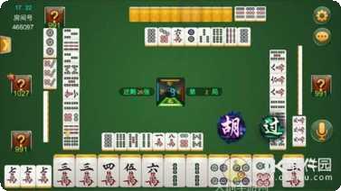 热血棋牌最新版本