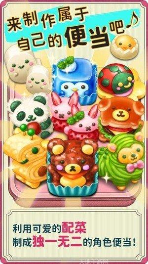 软绵绵模拟器最新版本