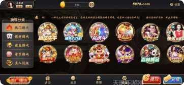 武宁双扣游戏规则