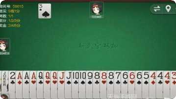 武宁双扣下载地址