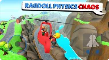 可靠快递无限金杯版下载