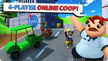 可靠快递无限金杯版安卓版