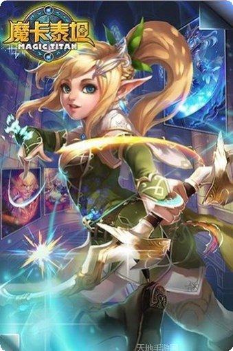 魔法女巫学院最新版本