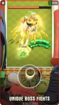 玩具兵小镇攻略