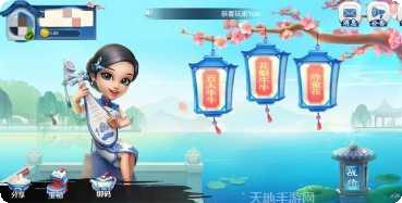 齐乐盛世棋牌玩法介绍