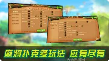 雅乐互娱最新版本