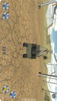 军用卡车驾驶挑战