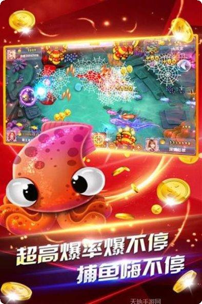 游金阁棋牌苹果版