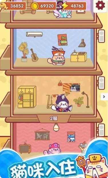 cats link最新版本