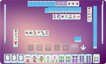 2018指尖足球冠军赛最新版本