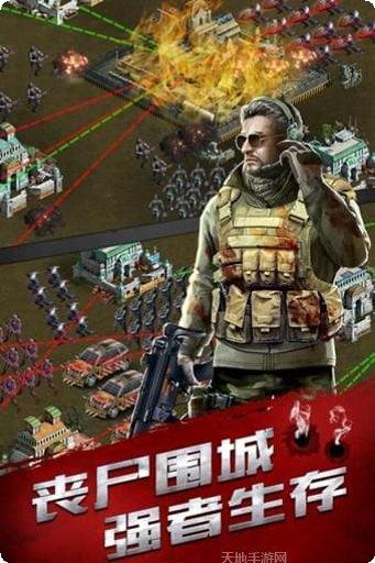 末日审判游戏攻略