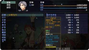 大千世界滑稽工作室最新版本