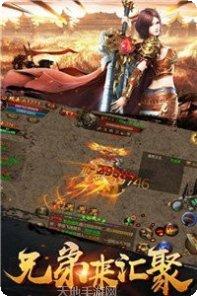 刀刀切割变态单职业激活码