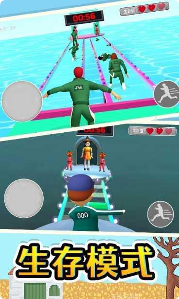 欢乐跳跳关卡挑战