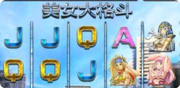 二七个旧麻将技巧