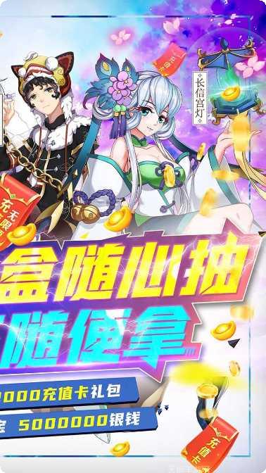 亿次元游戏攻略