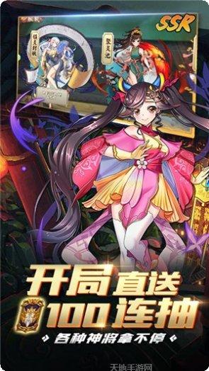 亿次元抽卡技巧