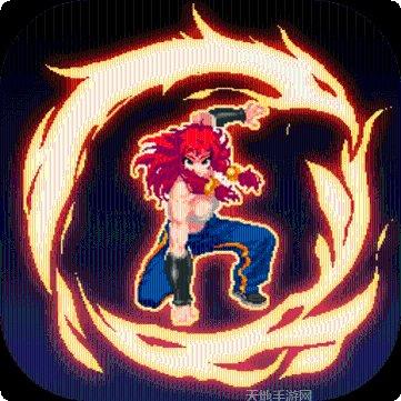 星辰传说单职业装备升级