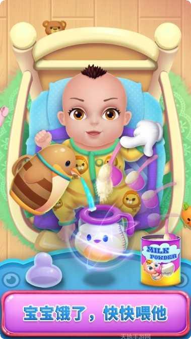 新生婴儿保姆模拟器