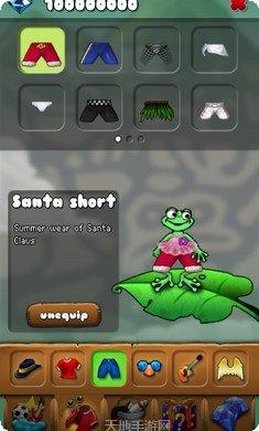 青蛙跳伞游戏下载链接