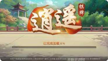 博森娱乐最新版本