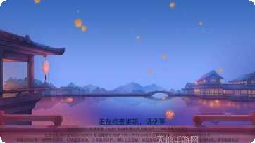 无线棋牌游戏下载