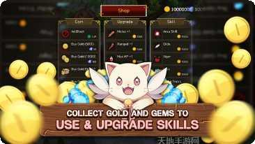 Run of Choice玩法介绍