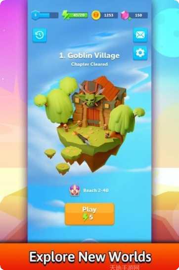 子弹射出去游戏下载