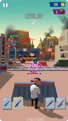 子弹射出去好玩吗