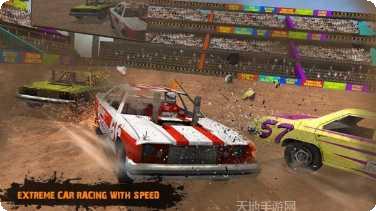 赛车碰撞大师最新版本