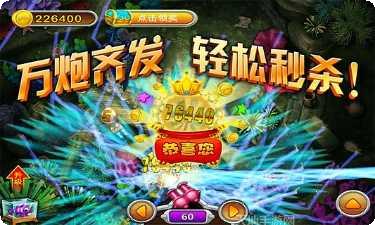 小蝌蚪皇冠最新版本