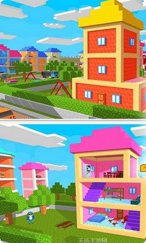 像素公路游戏下载