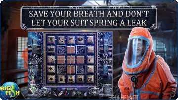 神秘追踪者12桃心女皇下载