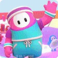 糖豆人冲冲冲攻略大全