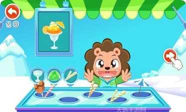 Diy World 3d游戏攻略