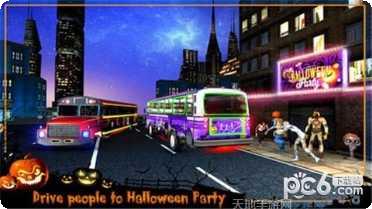 万圣节大冒险游戏攻略