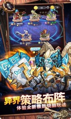 放置魔法学院角色推荐